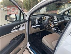 کیا سپۆرتاج